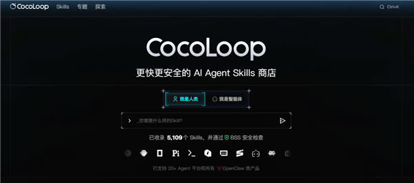 国内首个OpenClaw中文版！当贝Molili 1.0.7上线：一键安装部署 成本减半