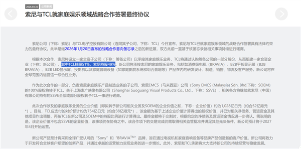 广电终于干掉了机顶盒 但当今没些许东谈主看电视了