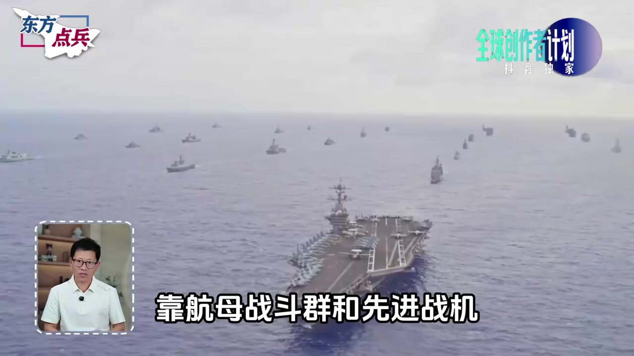 无人机拼不过解放军，就拼无人艇？美军赌上最后优势，要水下决战