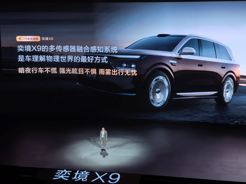 59.98万元起!奔驰长轴距GLE上市:后排可躺,智驾全国能开