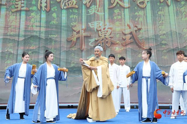 针灸演绎