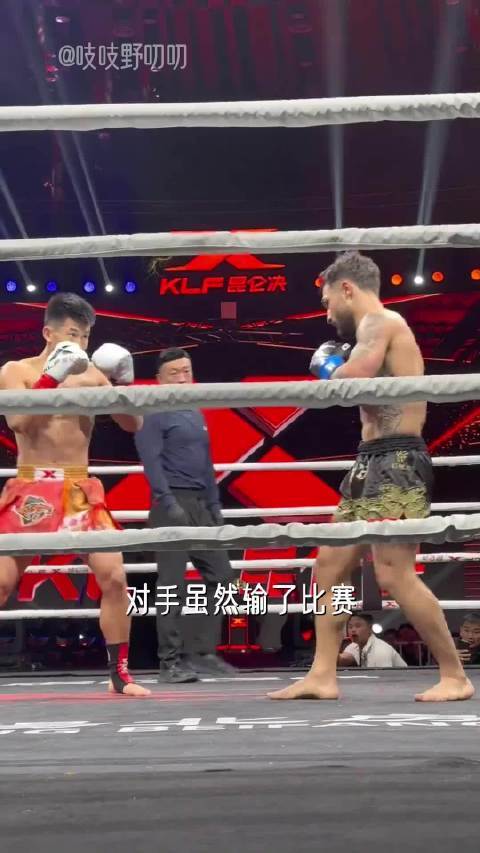 格斗界臭脚第一人，神龙摆尾李江龙搞笑