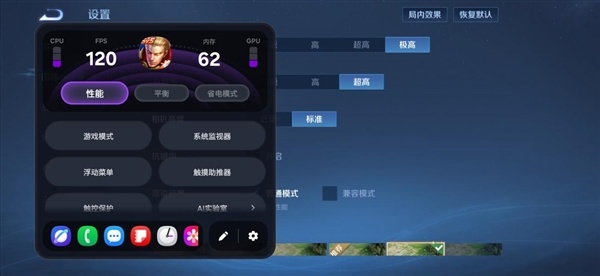 第五代骁龙8至尊版加持！三星Galaxy S26+手机体验评测：浮薄与性能兼得