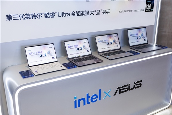 覆盖AI办公全场景!华硕商用破晓全系PC亮相:从笔记本至迷你主机一应俱全