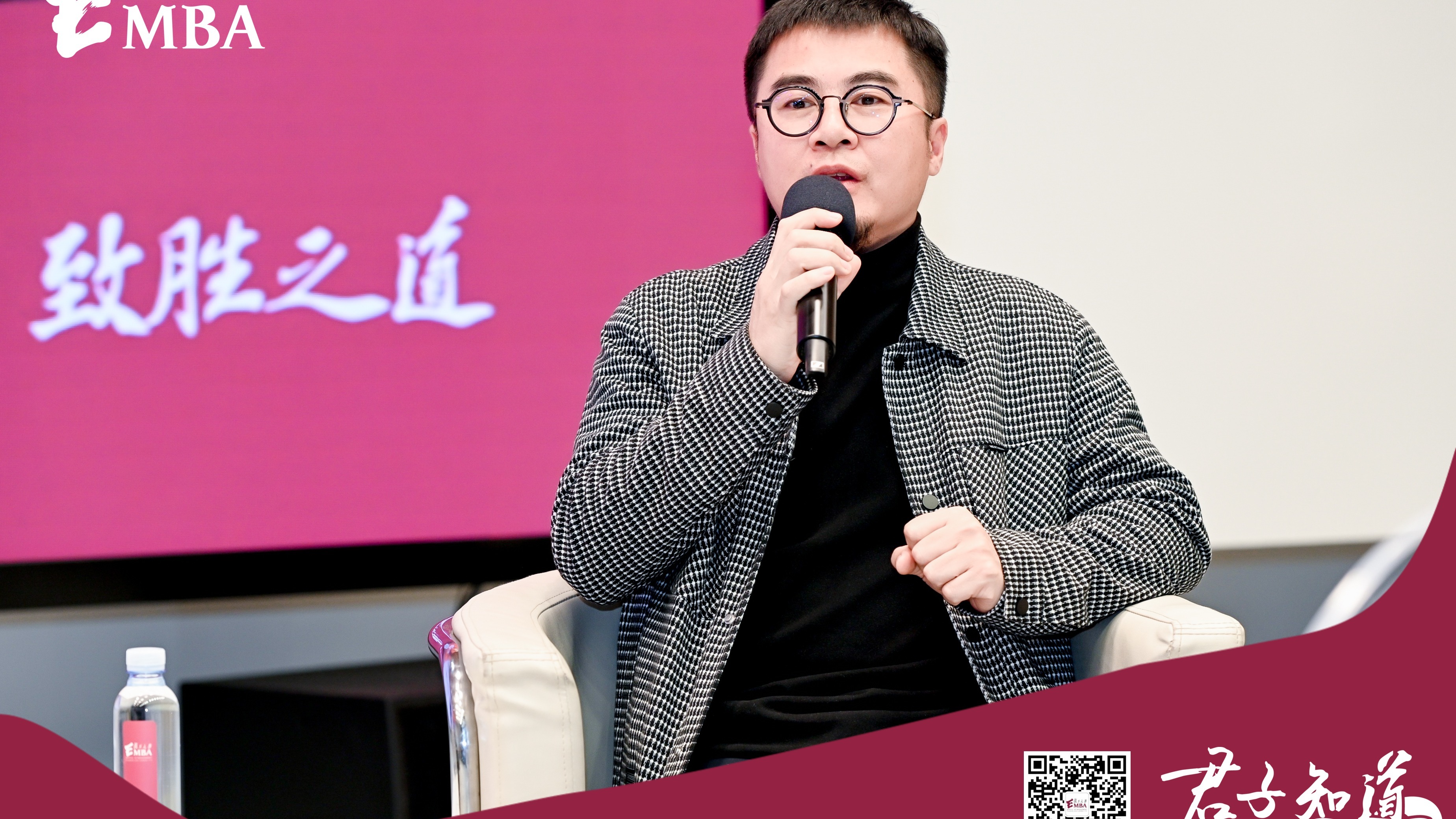 腾讯文档图片