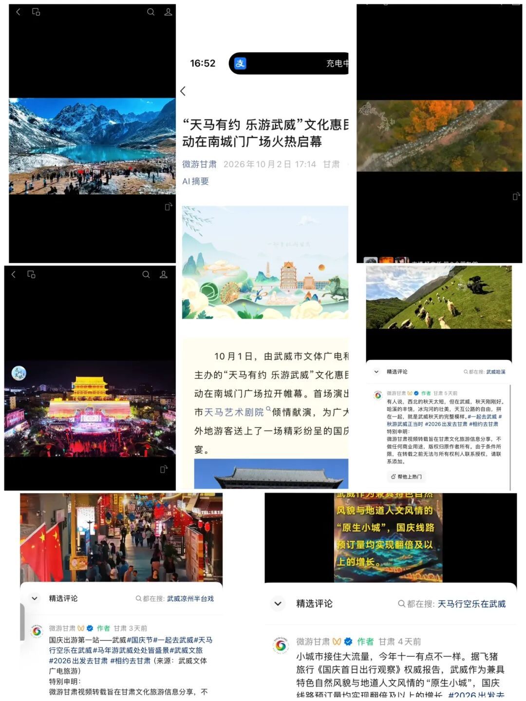 5be966b535933b244e329d809be1eb79.jpg