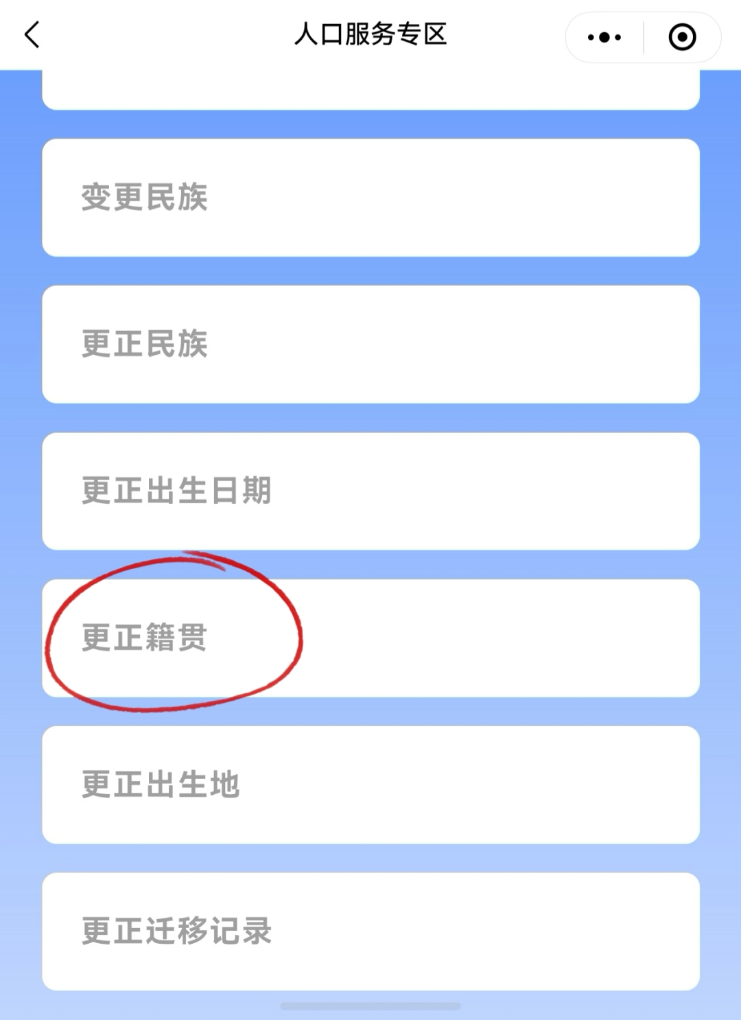 图片 7.png