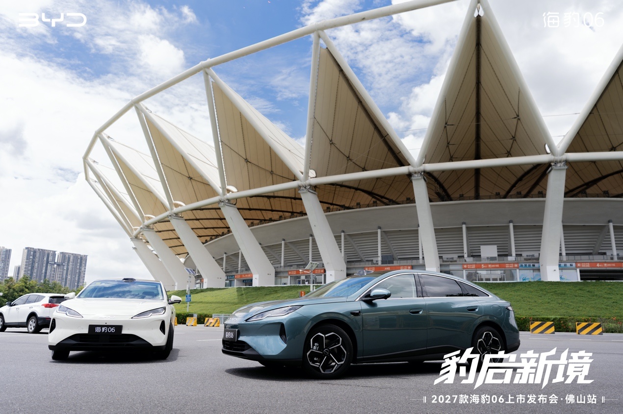 试驾2027款海豹06：空间升级，从运动轿跑转向全能家轿