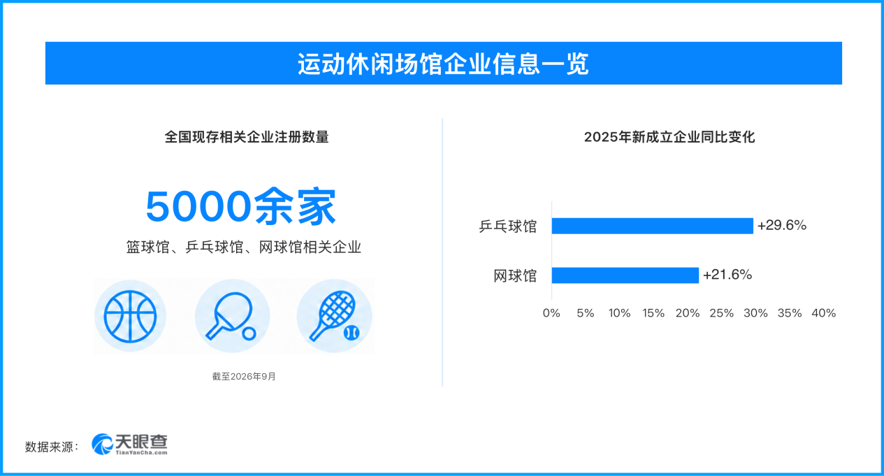 https://x0.ifengimg.com/res/2026/0B1651B828A0252D9E42DD2AABB7F766BDECEE89_size140_w1265_h681.png
