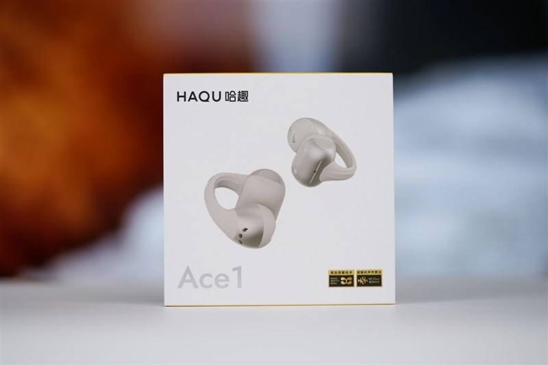 299 元卷出天际！哈趣 Ace1 耳机评测：自带 AI 翻译与会议纪要 它真能平替千元旗舰