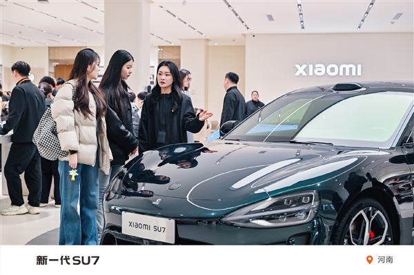 小米汽车第4款绿色来了！新一代SU7靛石绿实拍 雷军：高级而不张扬