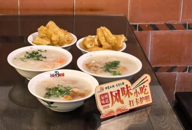 面线糊配油条已然成为泉州人吃早餐的固定搭配