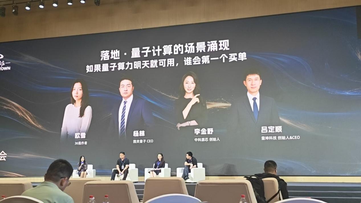 https://x0.ifengimg.com/res/2026/0B3785172ACC39EC62AE0786DE6A9BDCD4DED9D5_size80_w1267_h713.jpg