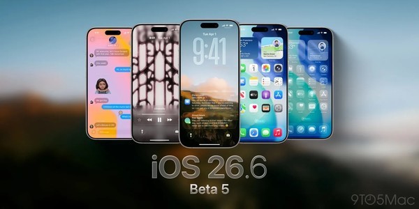 iOS 26.6 beta 5