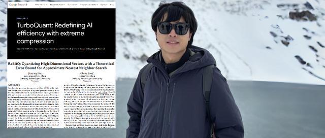 干崩存储股的谷歌爆红论文塌房!被曝抄袭、贬低华人学者成果,谷歌回应:晚点改