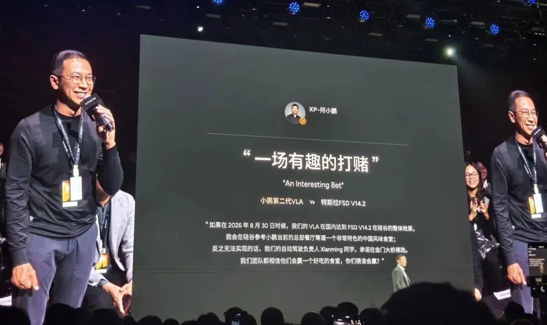 何小鹏赌约背后,中美智驾只剩“一年之差”