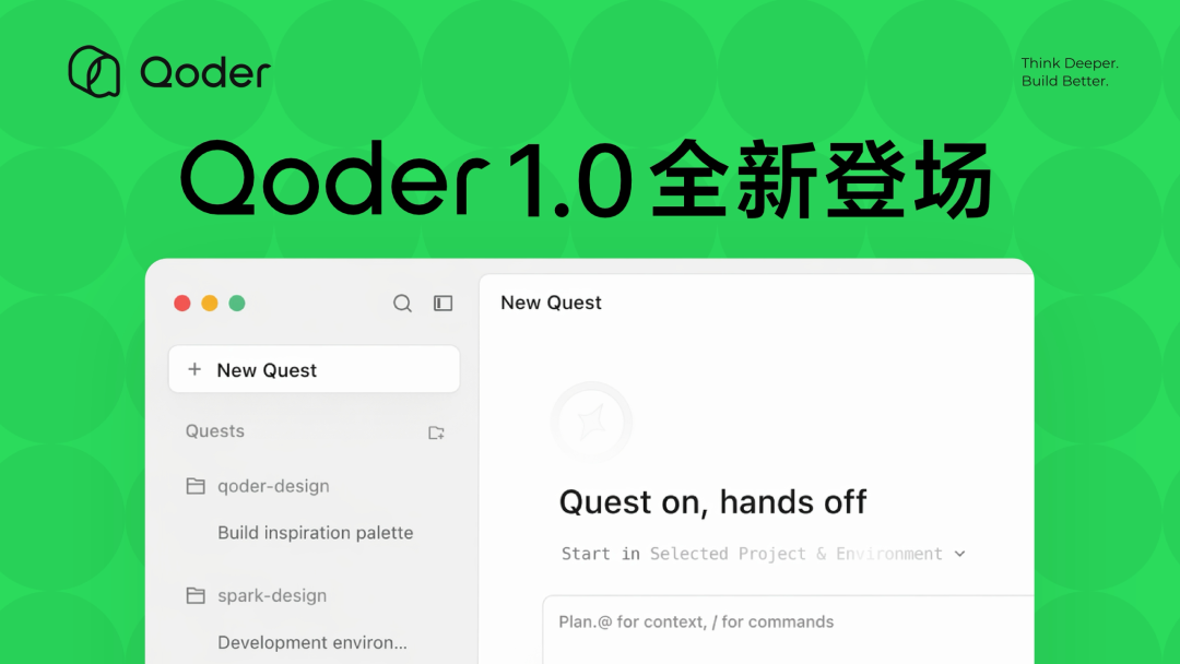 马斯克花100亿想清楚一件事,不做coding agent就是等死
