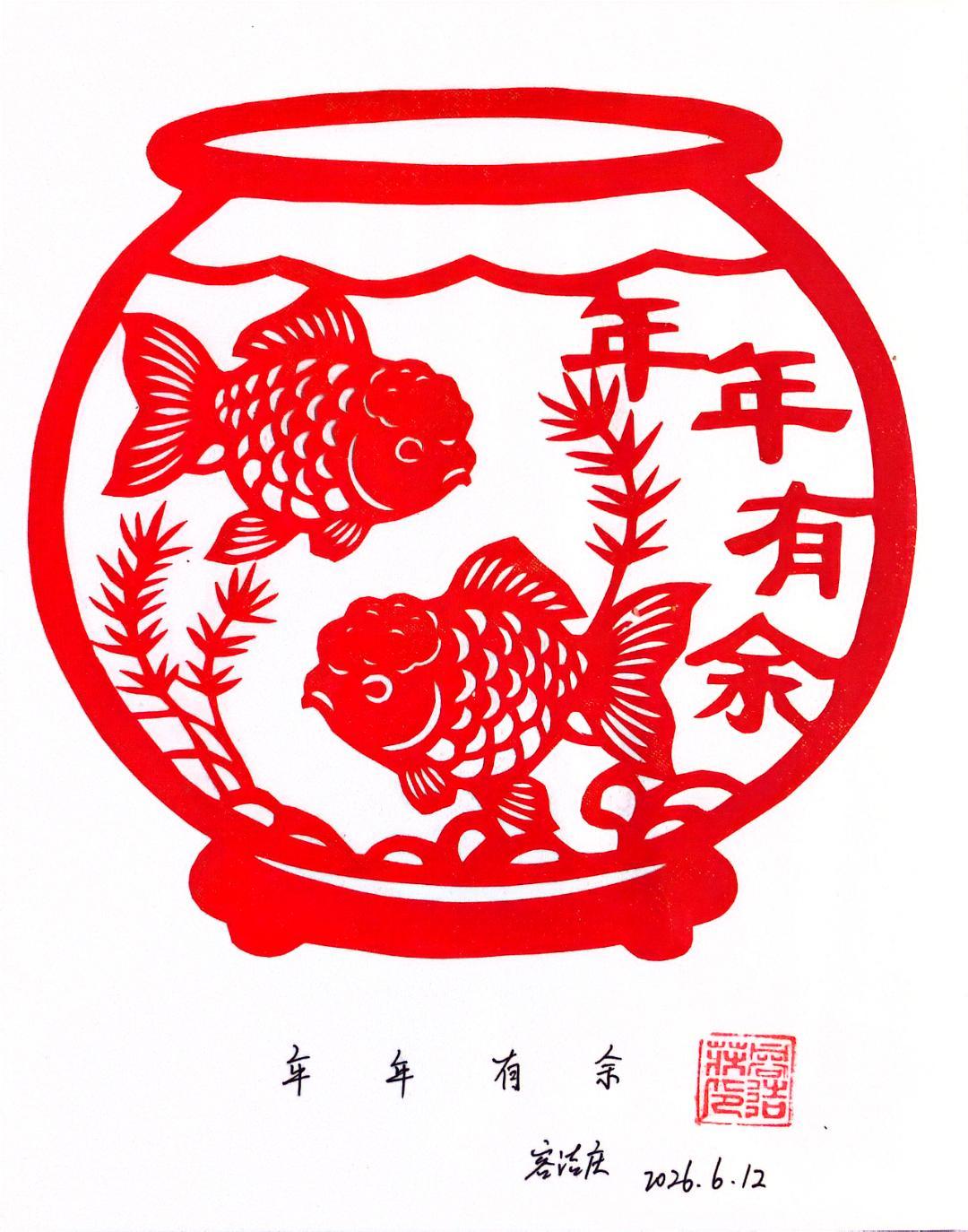 老有福|上大分!福州银龄学员玩了一把“非遗”