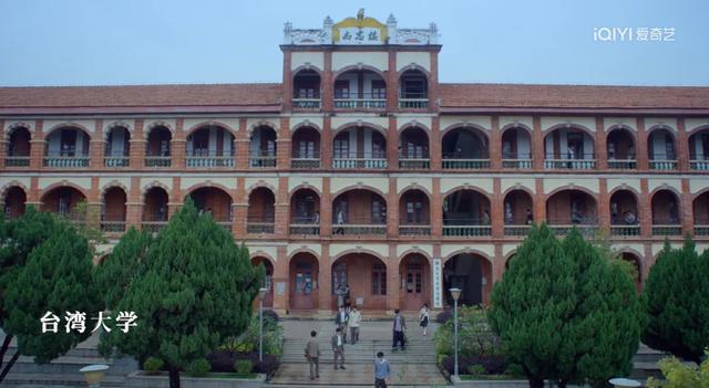 《沉默的荣耀》在集美大学财经学院尚忠楼群取景。