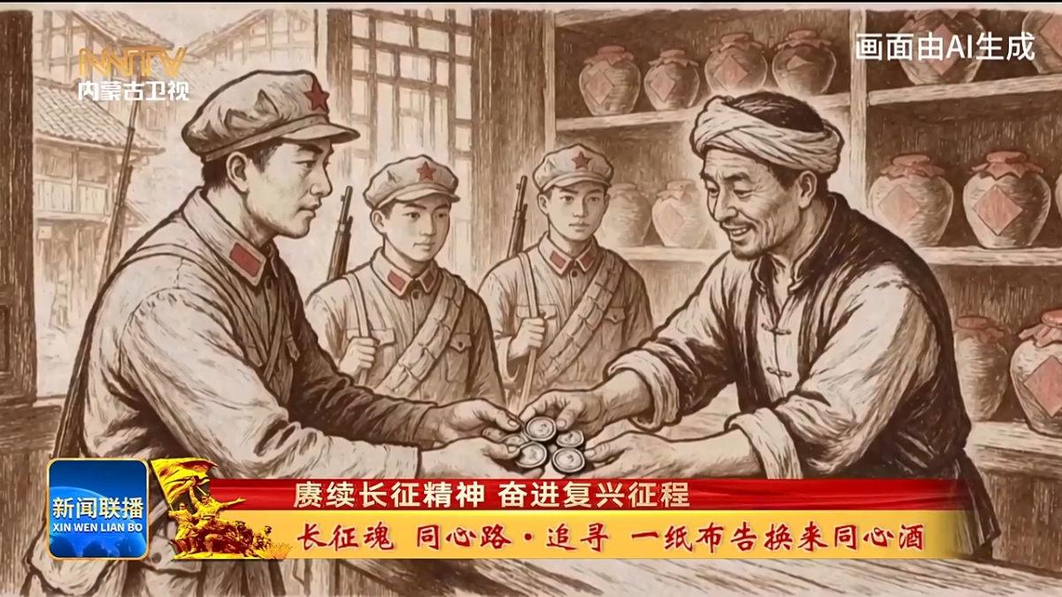 视频截图