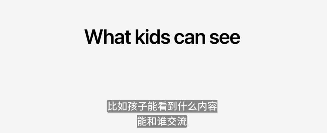 就在昨晚,苹果造了一台加强版豆包手机