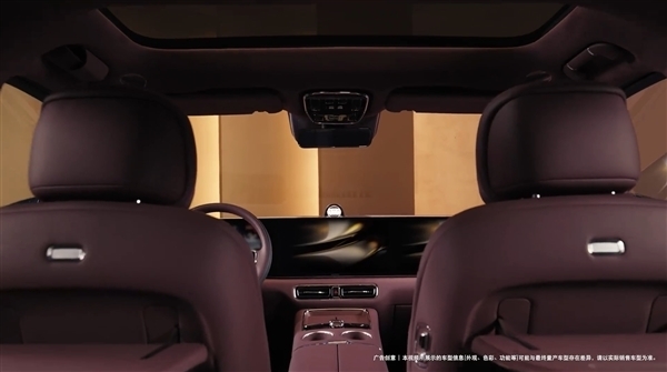 余承东官宣智界V9四款配色:车漆历经超100道工序 经得起细品