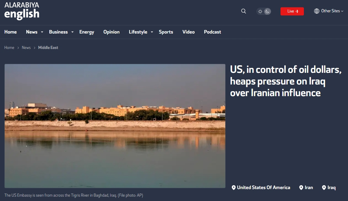 阿拉比亚电视台网站相关报道截图