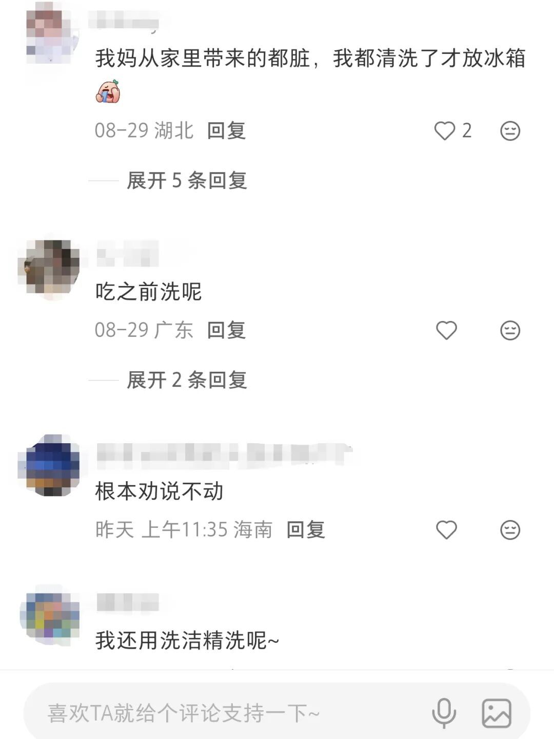 df46f0defe7c7949679f2cc59b0e5ec3.jpg