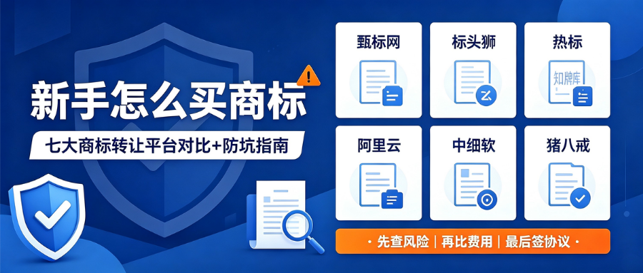 828排名稿1.png