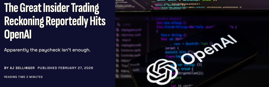 OpenAI开除内鬼!拿着改变世界的机密去赌博,一夜狂赚几十万