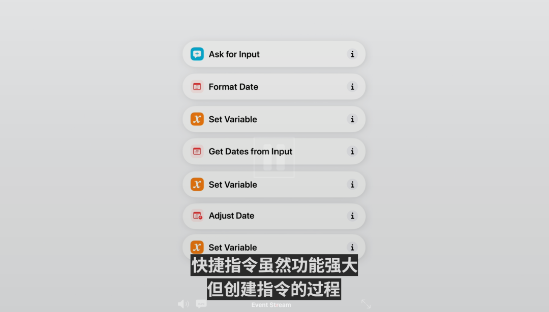 库克深情告别!Siri换脑重生,AI撑起苹果WWDC,中国市场:再等等