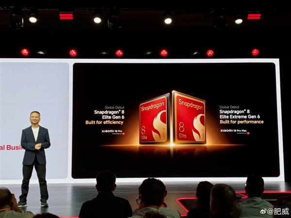 突破5GHz、2nm工艺!小米18 Pro真机首秀:全球首发高通第六代骁龙8超级至尊版和至尊版处理器
