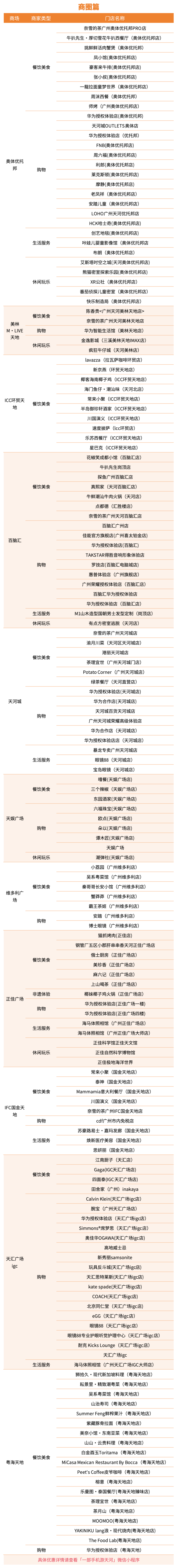 a94d2d977f4df34638c1229fe8815f8a.png
