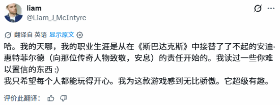 IGN6分！《漫威金刚狼》被狂喷 演员本人不在乎：早习惯了