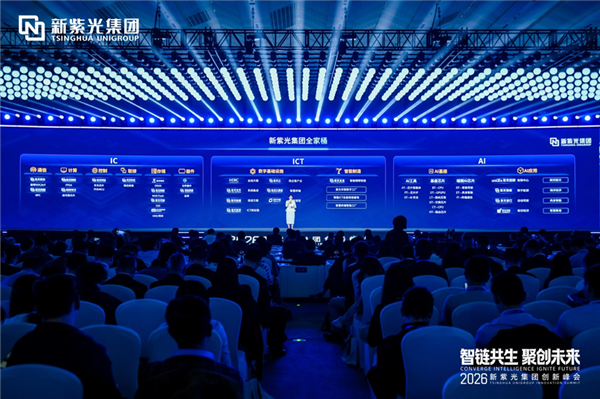 国产芯片又一笔重磅收购！紫光国微19亿拿下全球第一晶闸管