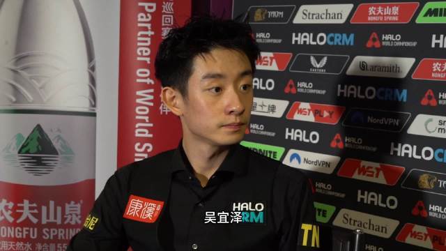 吴宜泽战胜塞尔比首进世锦赛8强，称完成多项突破