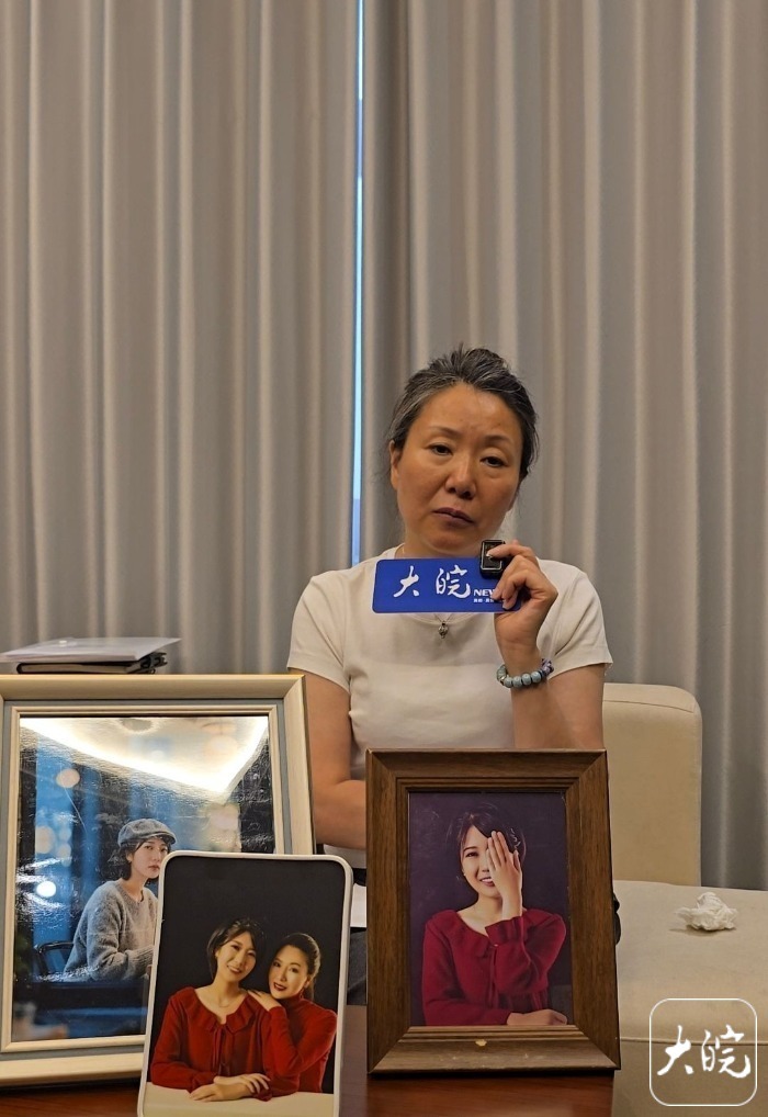 紫雅妈妈王女士接受大皖新闻记者采访。