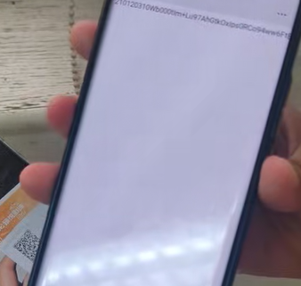 △记者通过微信扫码显示的数字。图/陈祉如摄