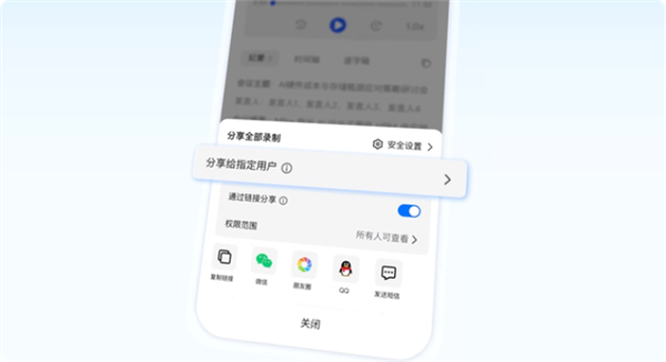 698元!影石AI录音领夹麦发布 墨水屏直接变身电子工牌