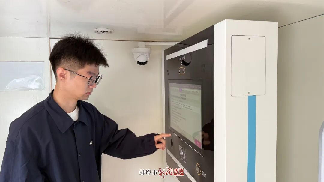微信图片_20261001105451_7564_74.jpg