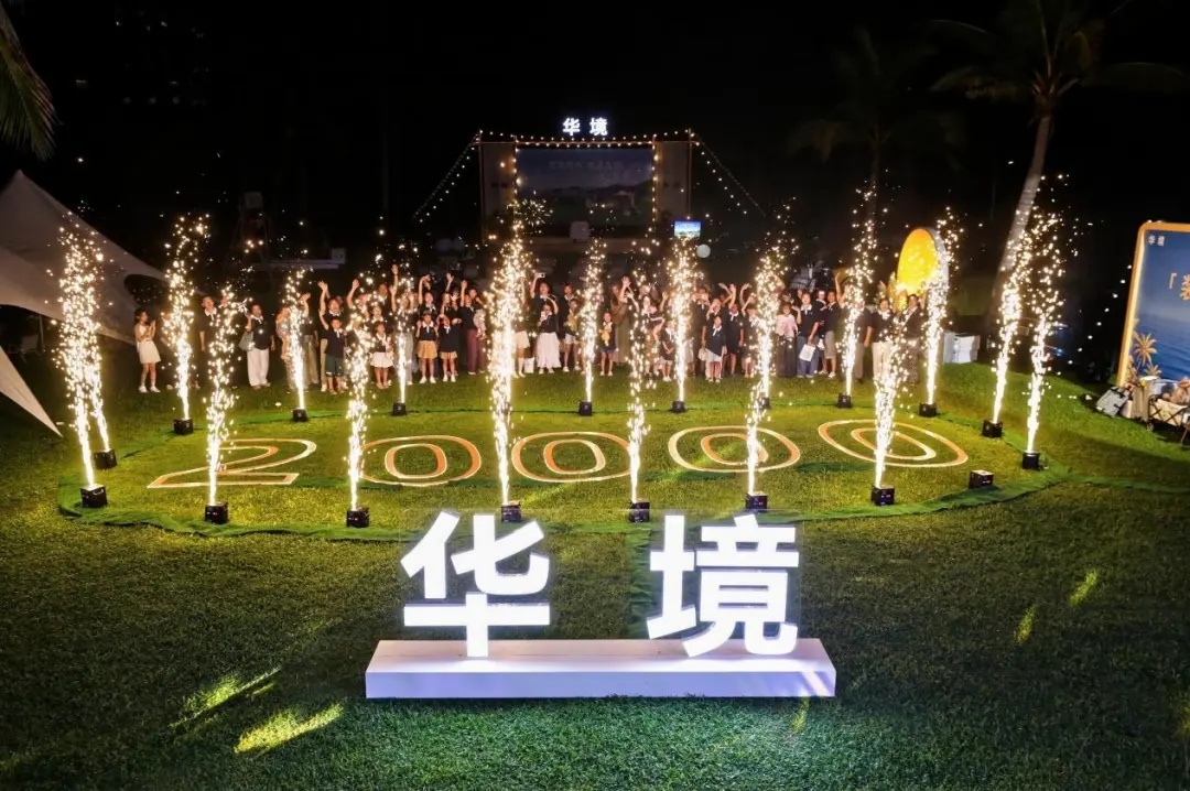 20万级大型suv优选，华境S交付销量9月达7416台