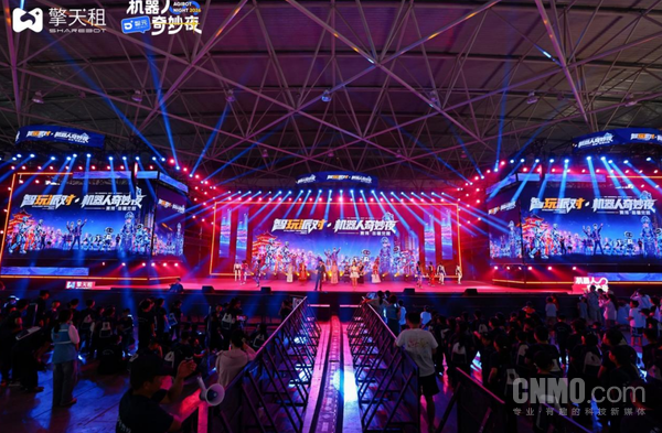 图源网络