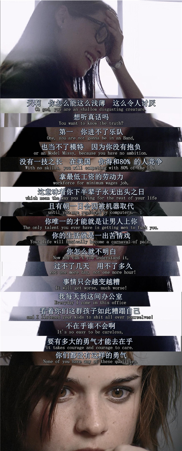 被黄色烂梗吞吃的10后小学生