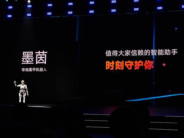 图源：电车通摄制