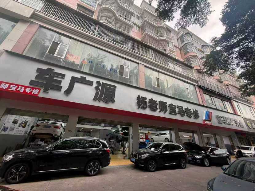 2026深圳宝马专修避坑指南，普及宝马日常维保安全小常识
