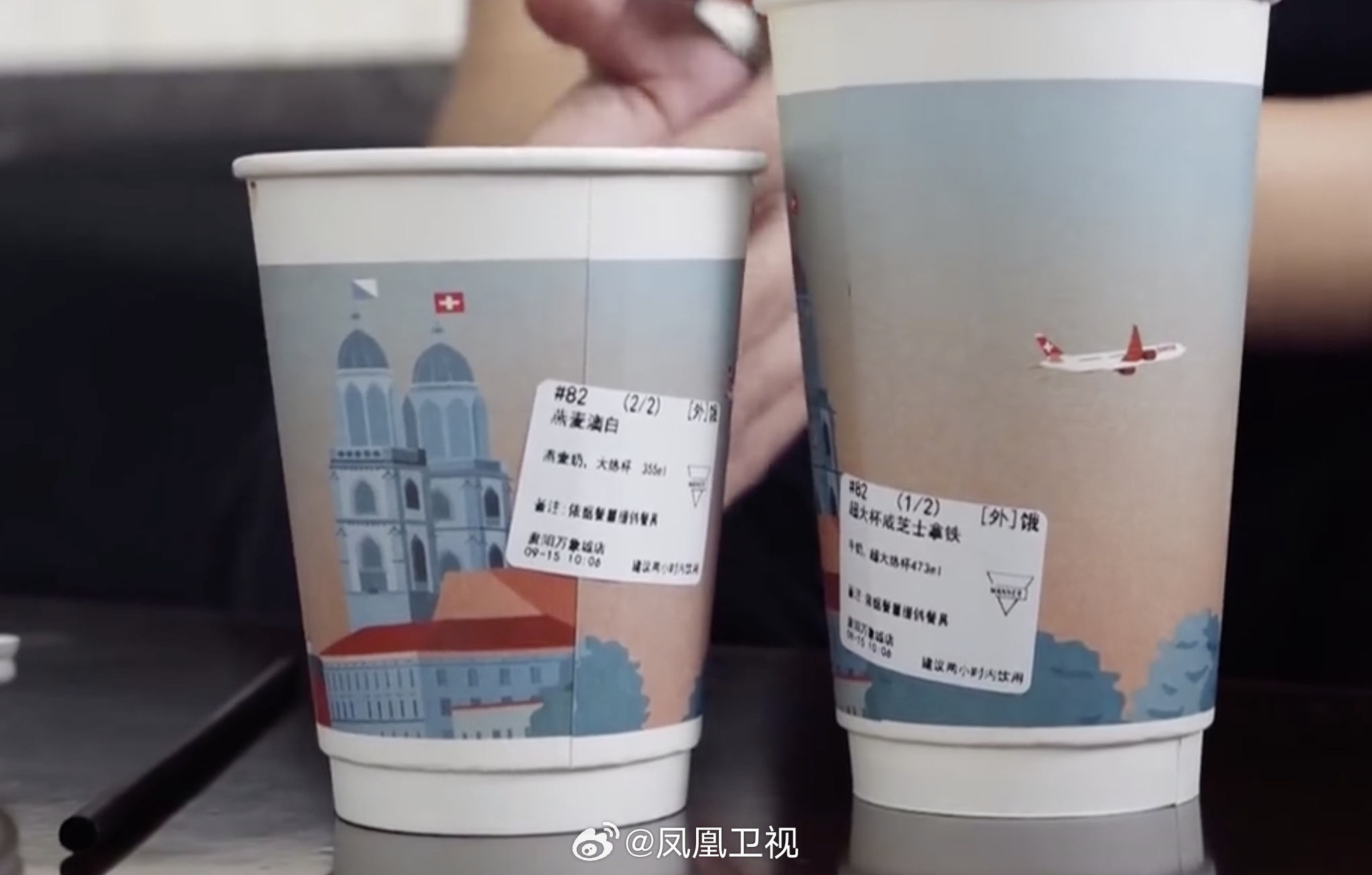 【喝杯咖啡暗含玄机?#顾客买manner超大杯发现套了个小杯# 47