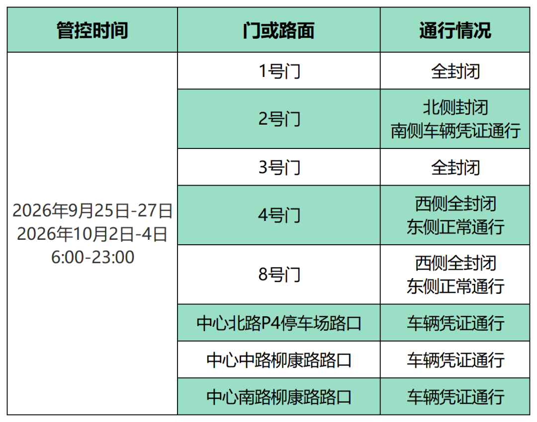 2c4ca70a5e1ea36d6e6a766c4377922f.png