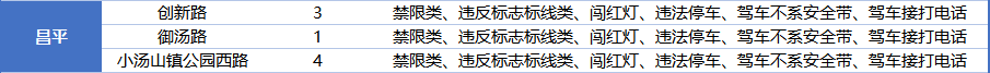 9642c403-d562-4330-9213-4143d5f87cbd.png