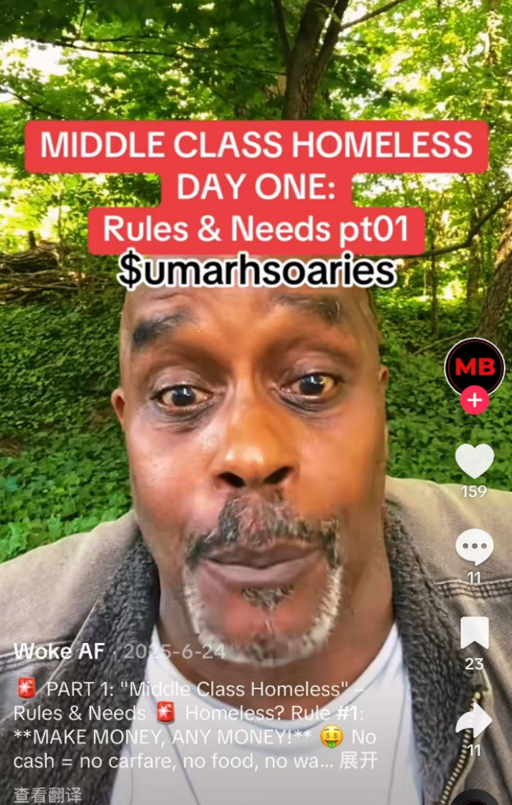 〓 TikTok上甚至出现了中产流浪汉如何生活的视频。图片来源:TikTok@Woke AF