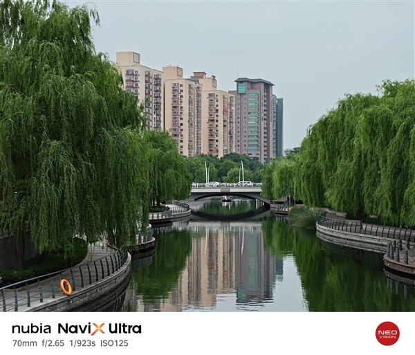 努比亚NaviX Ultra体验:动嘴不动手 一台真能替你跑腿的旗舰